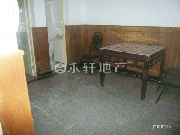 【多图】业主回国专门卖房子,只卖三天,如果卖