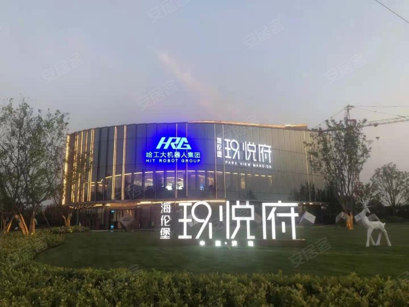 海伦堡玖悦府,经十东路-阳泉海伦堡玖悦府二手房,租