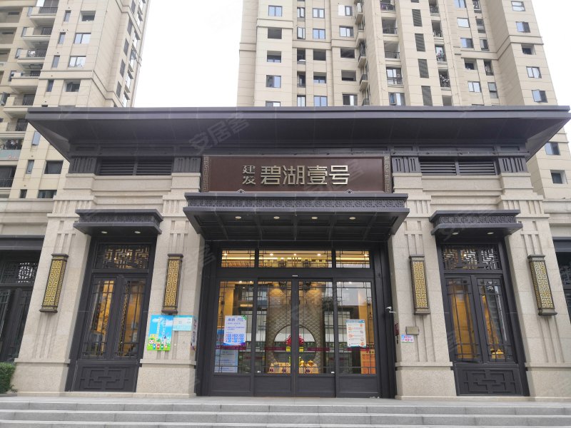 建发碧湖壹号,湖滨路15号-漳州建发碧湖壹号二手房,租房,房价-漳州