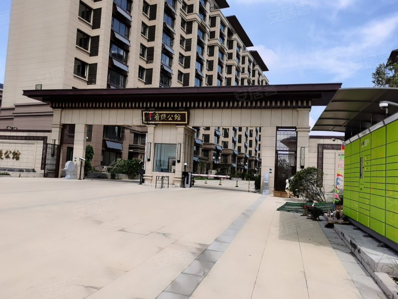 中梁香缇公馆