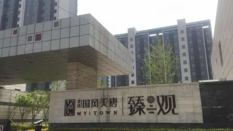 首开国风美唐臻观,龙跃街7号-北京首开国风美唐臻观二手房,租房,房价