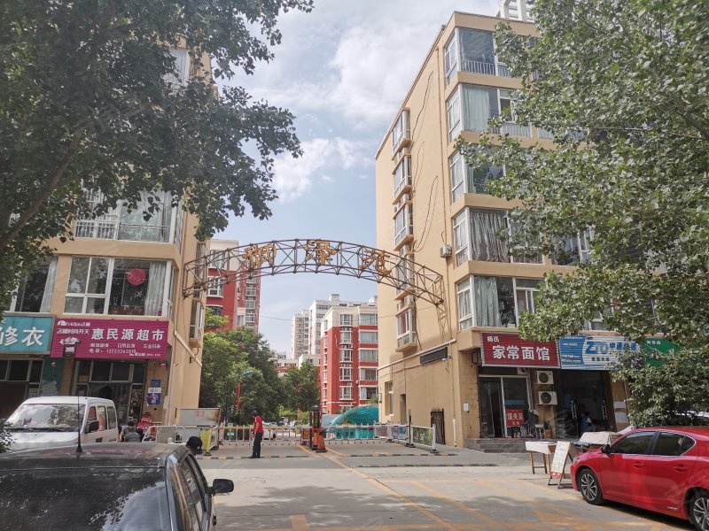 御泽苑,河东东街-运城御泽苑二手房,租房,房价-运城