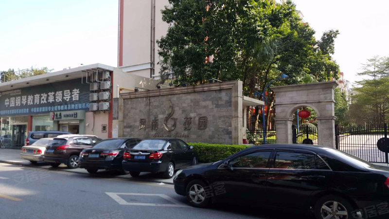 凤南花园,凤南路5号-佛山凤南花园二手房,租房,房价-佛山安居客