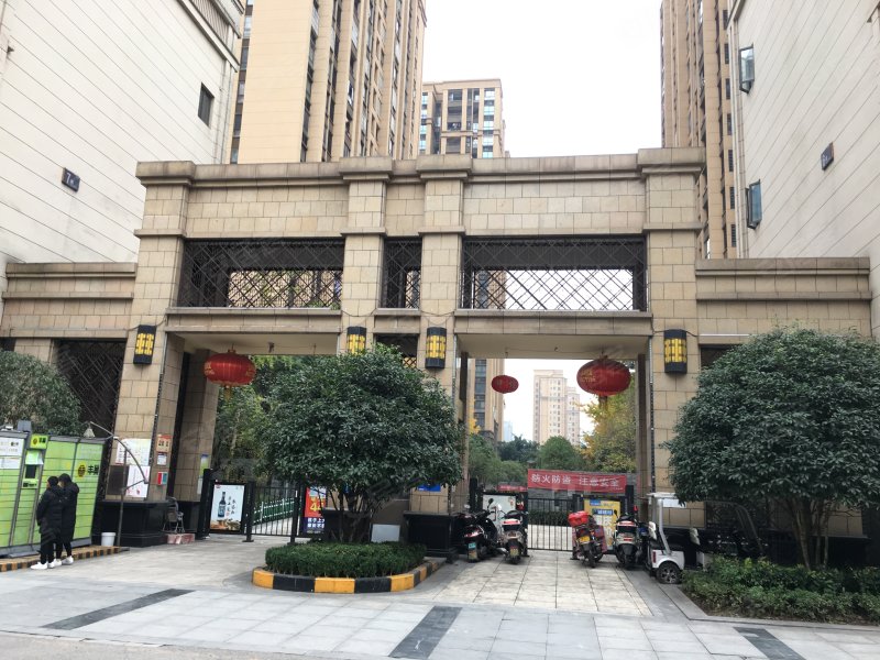 恒大未来城七街区