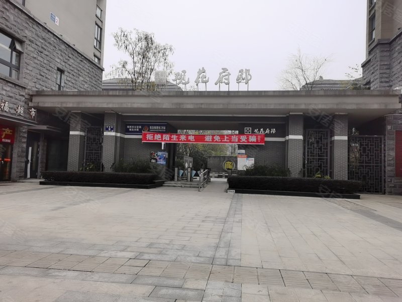 观花府邸,科技路9号-绵阳观花府邸二手房,租房,房价-绵阳安居客
