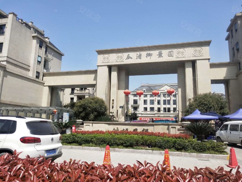 百舸路,近耶溪路-绍兴瓜渚御景园(别墅)二手房,租房,房价-绍兴安居客
