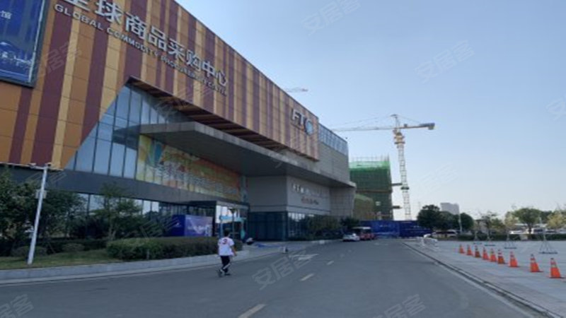 武汉自贸环球公馆