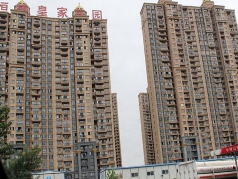 恒盛皇家花园(一二期)