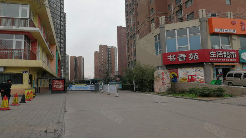 书香苑,龙和西街-洛阳书香苑二手房,租房,房价-洛阳安居客