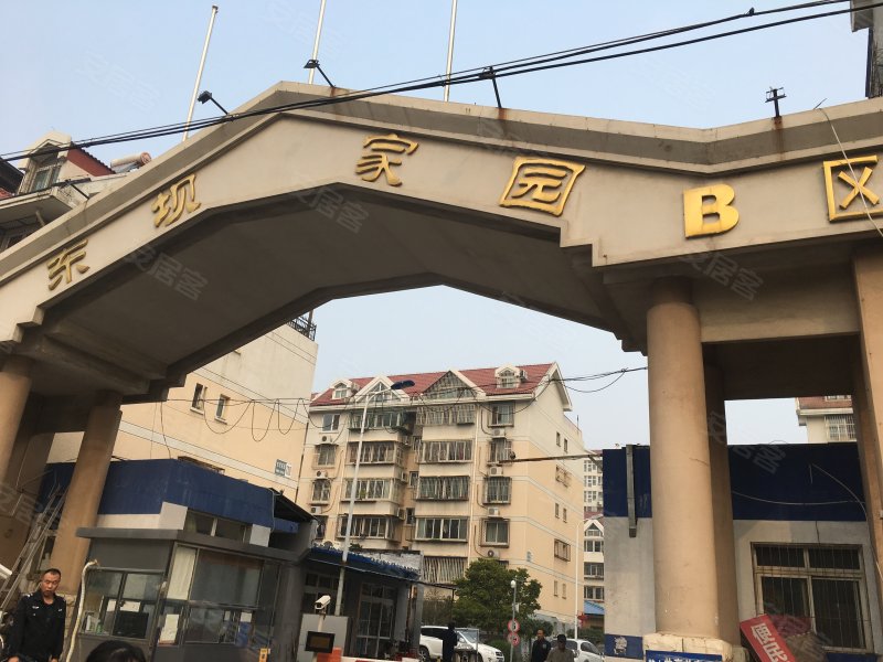 东坝家园b区,东坝中路-北京东坝家园b区二手房,租房,房价-北京安居客