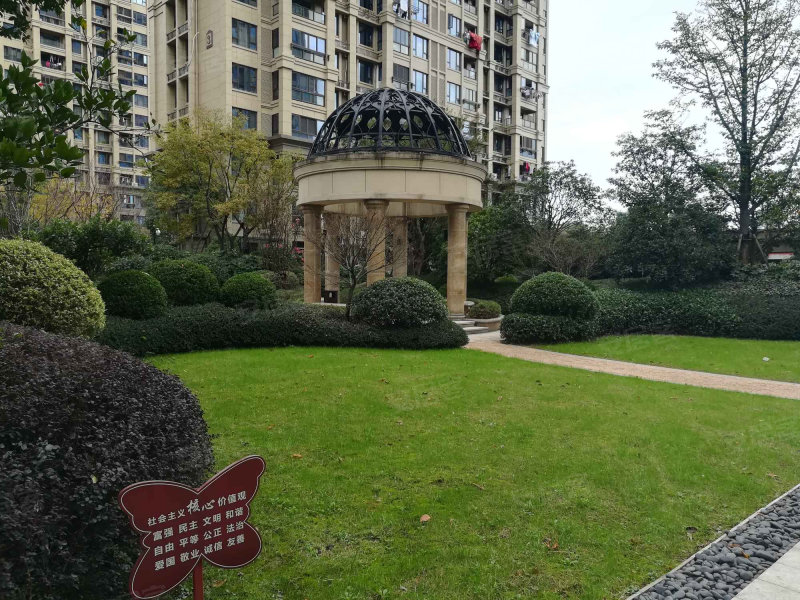 中梁香缇公馆