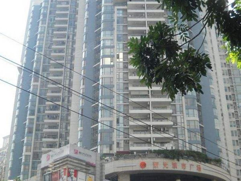 新光城市广场,康王中路666号-广州新光城市广场二手房,租房,房价-广州
