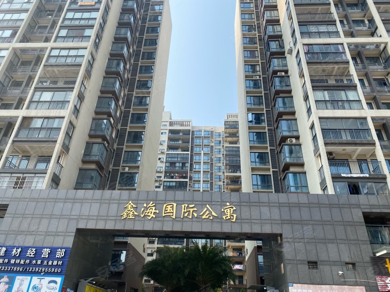 鑫海国际公寓,金湖大道-徐州鑫海国际公寓二手房,租房,房价-徐州安居