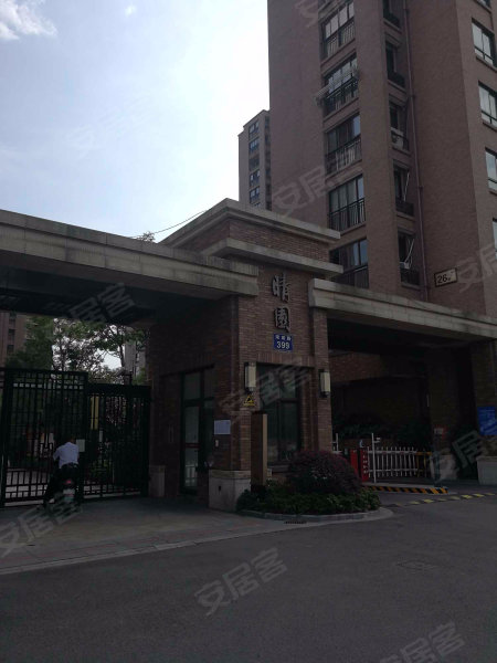 晴园(南区,宋成路399号-宁波晴园(南区)二手房,租房,房价-宁波安居客