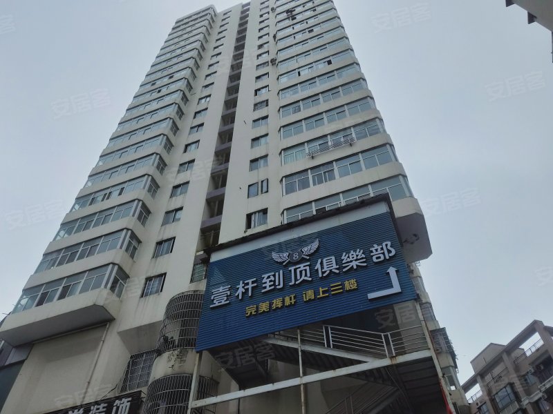 龙江大厦,金贸西路-海口龙江大厦二手房,租房,房价