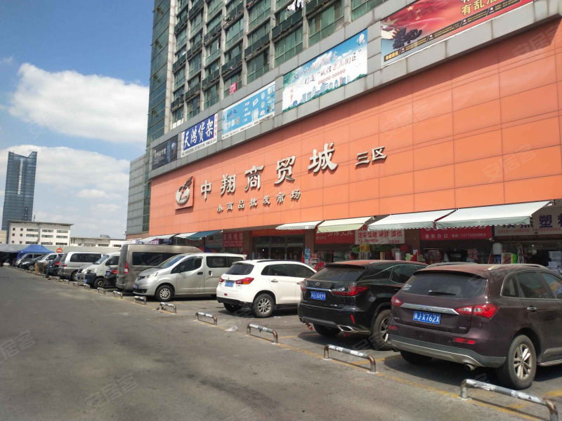 中翔商贸城三区