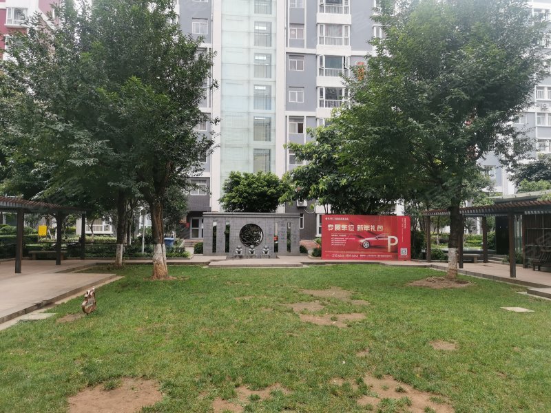 惠丰新城诏园