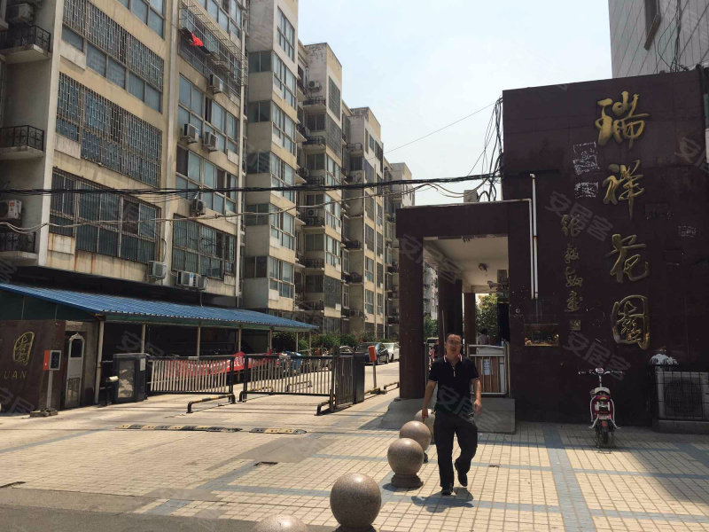 瑞祥花园(金水,索凌路9号-郑州瑞祥花园(金水)二手房,租房,房价-郑州