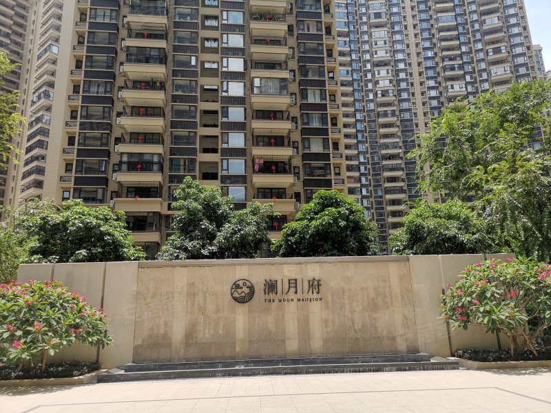 澜月府,发展大道53号-南宁澜月府二手房,租房,房价-南宁安居客