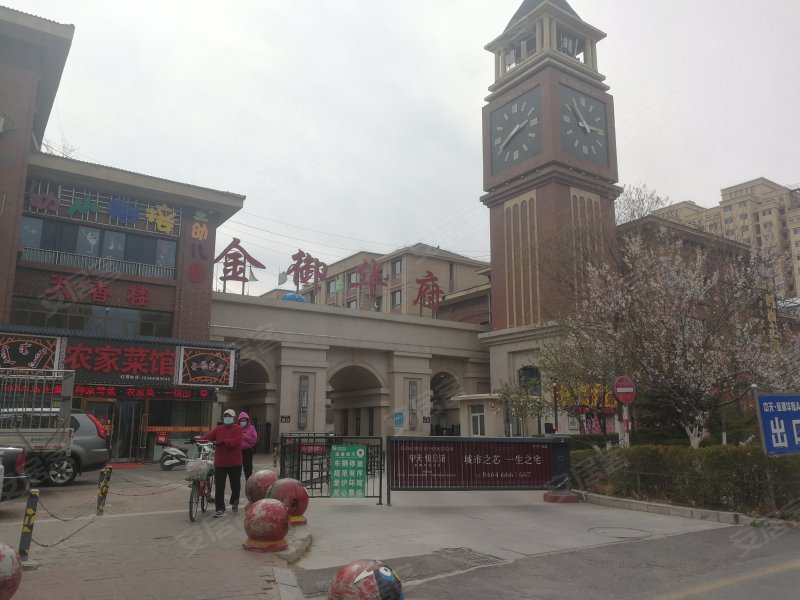 金御华府(b区,西站大街,近广场路-赤峰金御华府(b区)二手房,租房