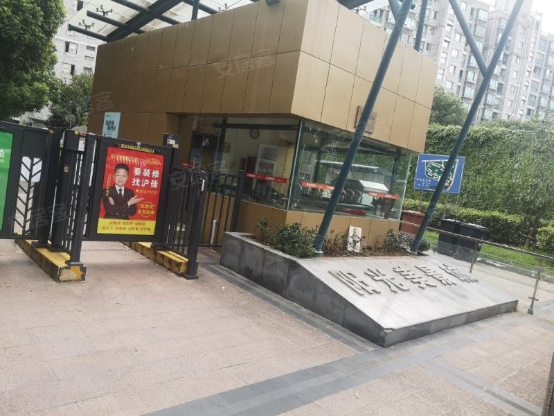 阳光美景城(一期),莲花路288弄-上海阳光美景城(一期)二手房,租房