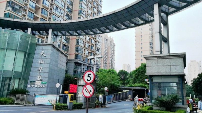 天山华庭,威宁路458弄-上海天山华庭二手房,租房,房价