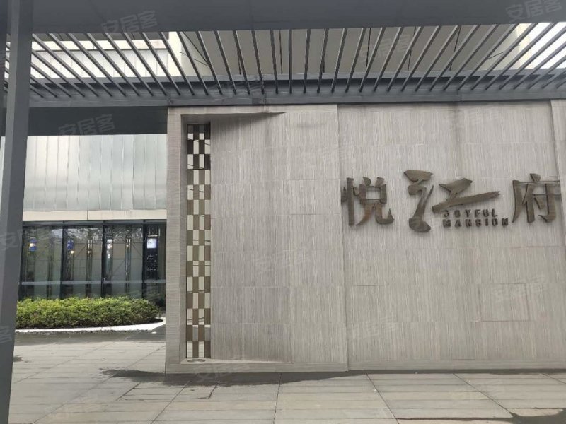 南京悦江府,夏庄路,珠泉西路-南京南京悦江府二手