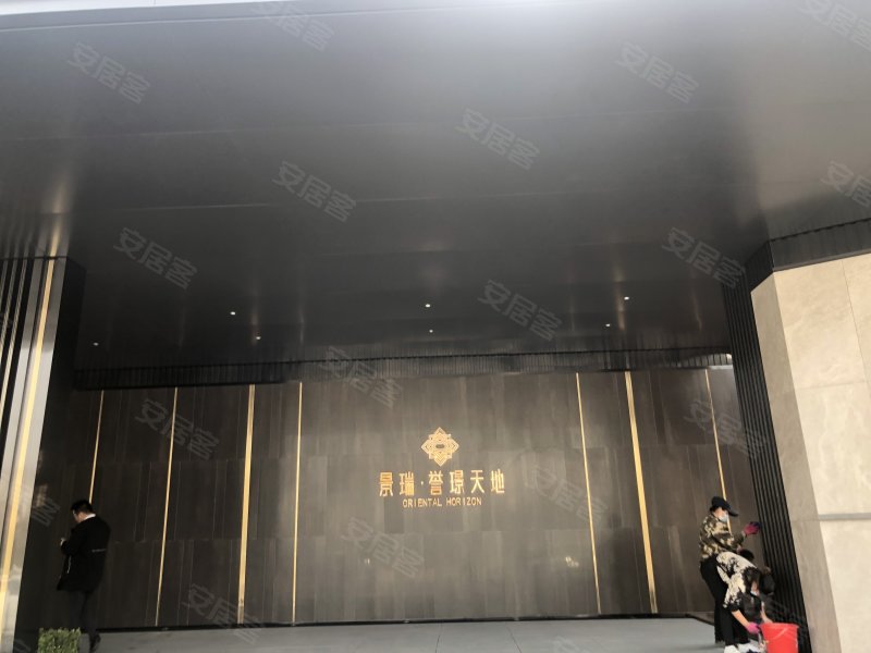 景瑞誉璟天地,华科大街,近内环二路-天津景瑞誉璟天地二手房,租房