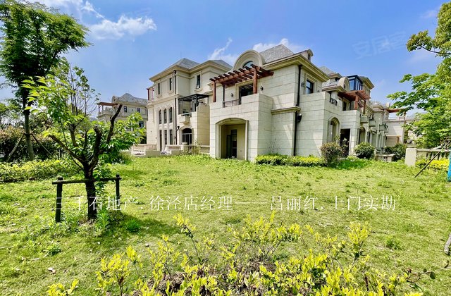 虹桥融景(别墅),沪青平公路1638弄-阳泉虹桥融景(别墅)二手房,租房