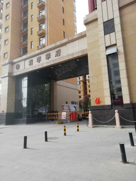 翡翠华府,育才南大街-衡水翡翠华府二手房,租房,房价