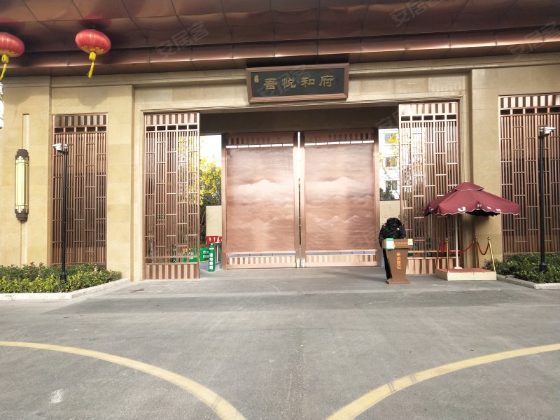 吾悦和府润园,开创路,近海洋路-盐城吾悦和府润园二手房,租房,房价