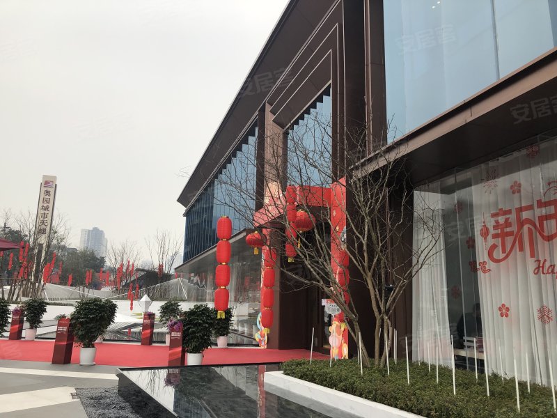 奥园城市天地悦府一期