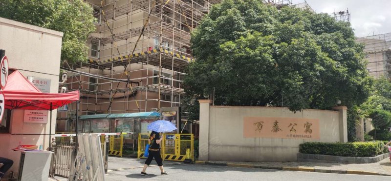 万泰公寓,七莘路3128弄38支弄-上海万泰公寓二手房,租房,房价-上海