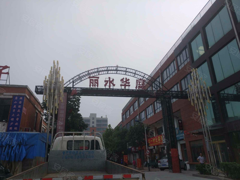 丽水华庭,美里路-三亚丽水华庭二手房,租房,房价-三亚安居客