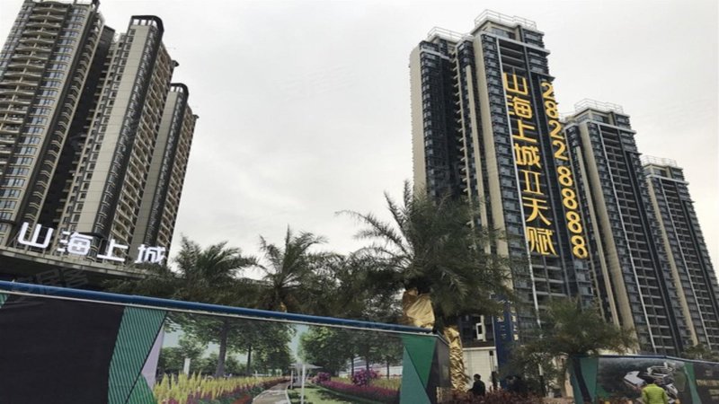 山海上城Ⅱ天赋