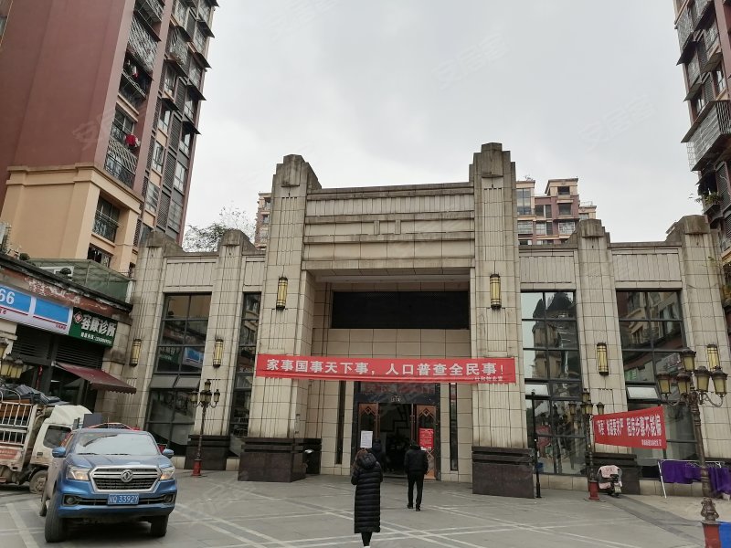天悦府,兴盛路-宜宾天悦府二手房,租房,房价-宜宾安居