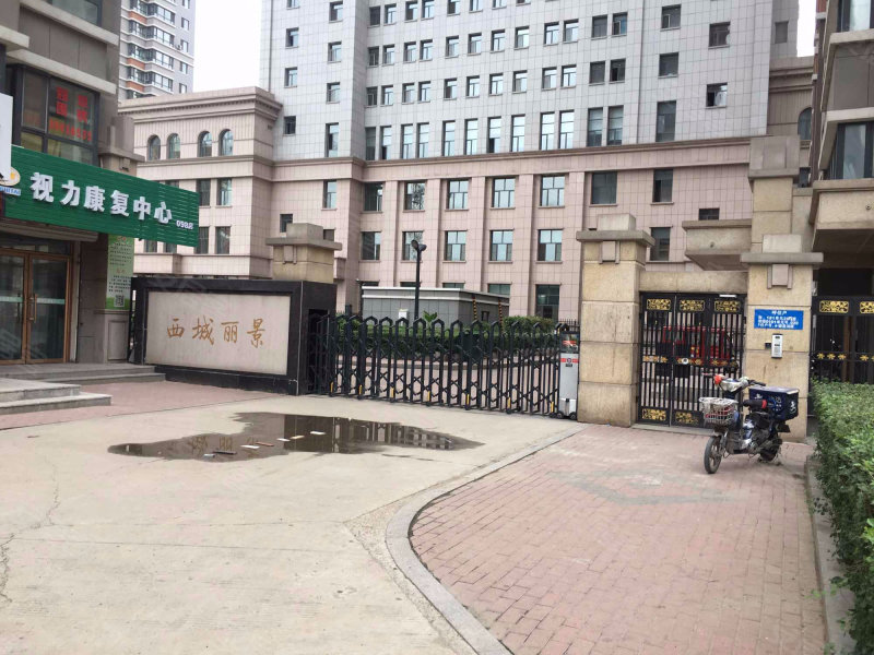 西城丽景,哈西大街59号-哈尔滨西城丽景二手房,租房,房价-哈尔滨安居