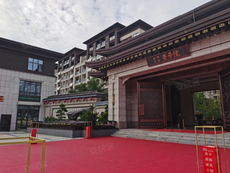 奥特莱斯壹号院