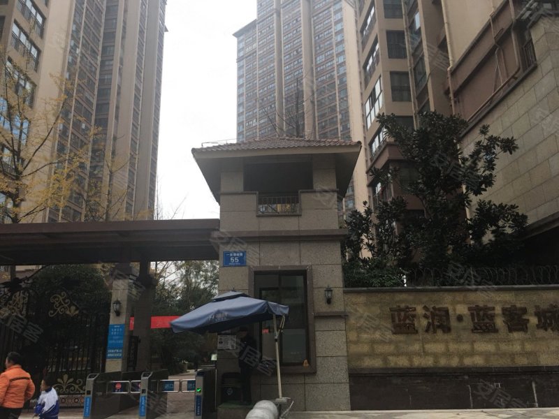 蓝润蓝客城(一期),一里塘西巷55号-成都蓝润蓝客城()