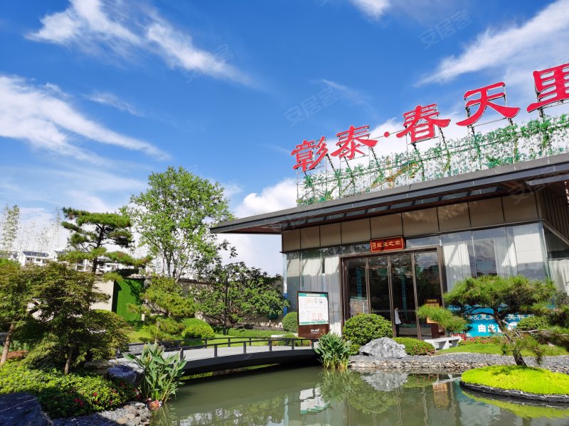 彰泰春天里,芳华路,近春江道-桂林彰泰春天里二手房,租房,房价-桂林