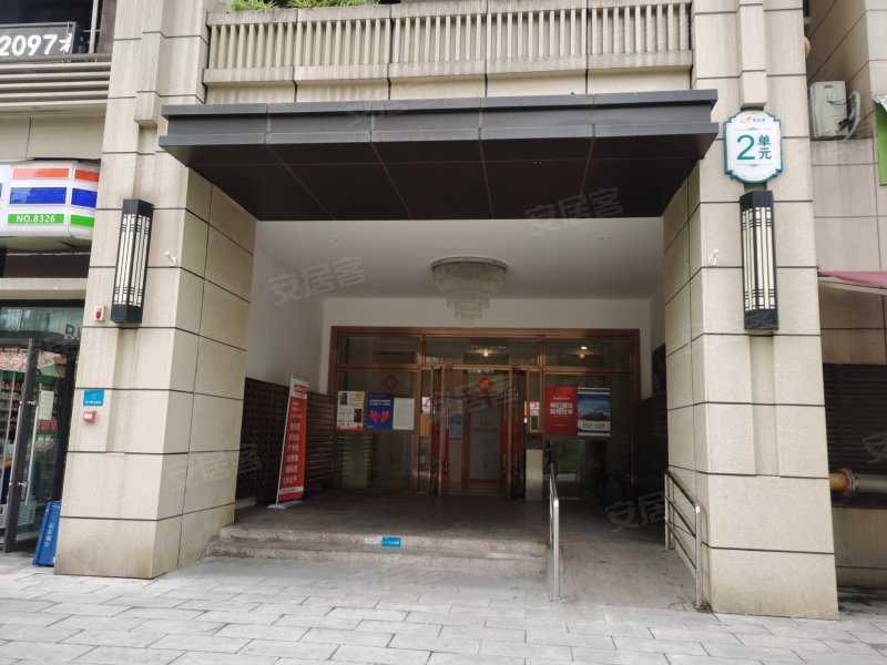 碧桂园摩卡,金磁路12号-重庆碧桂园摩卡二手房,租房