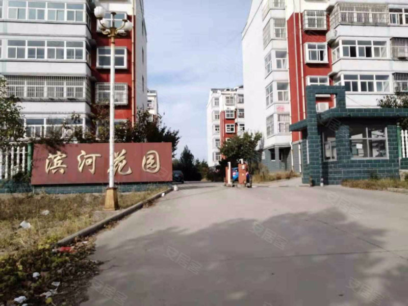 滨河花园(沂南)