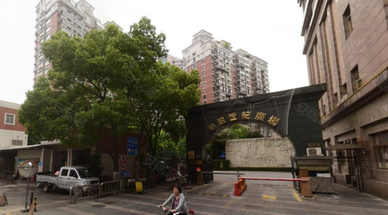 华敏世纪广场