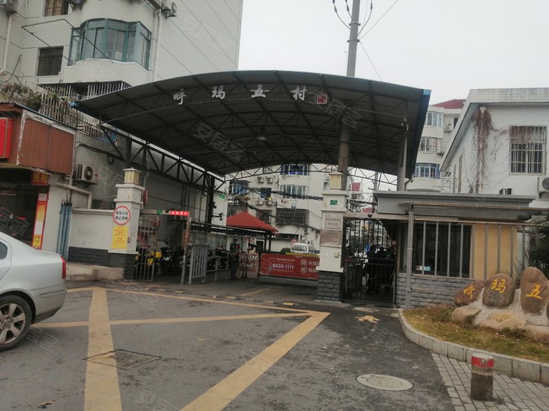 呼玛五村(1-69号)