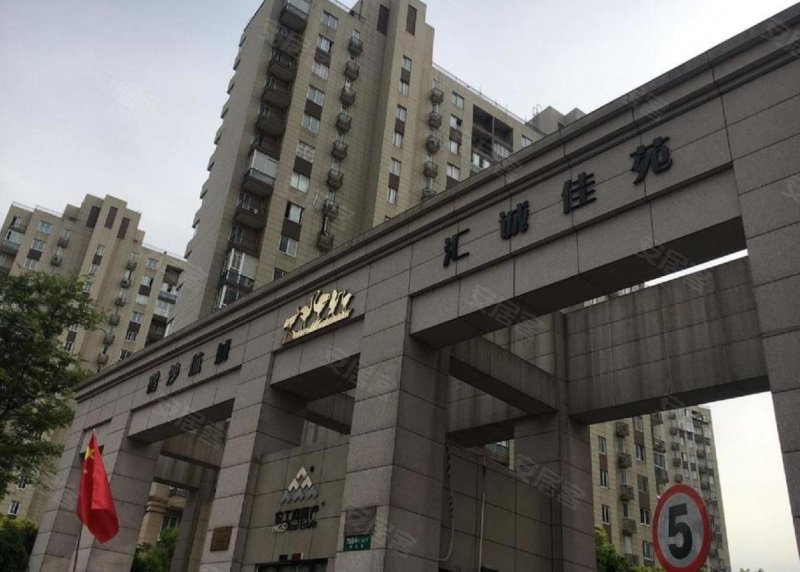 鹤沙航城汇诚佳苑