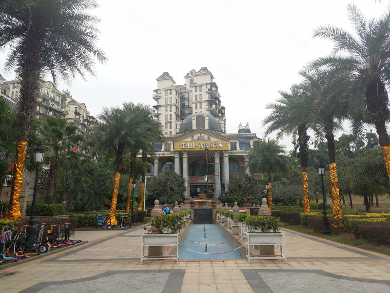 佳兆业香瑞园(北区)