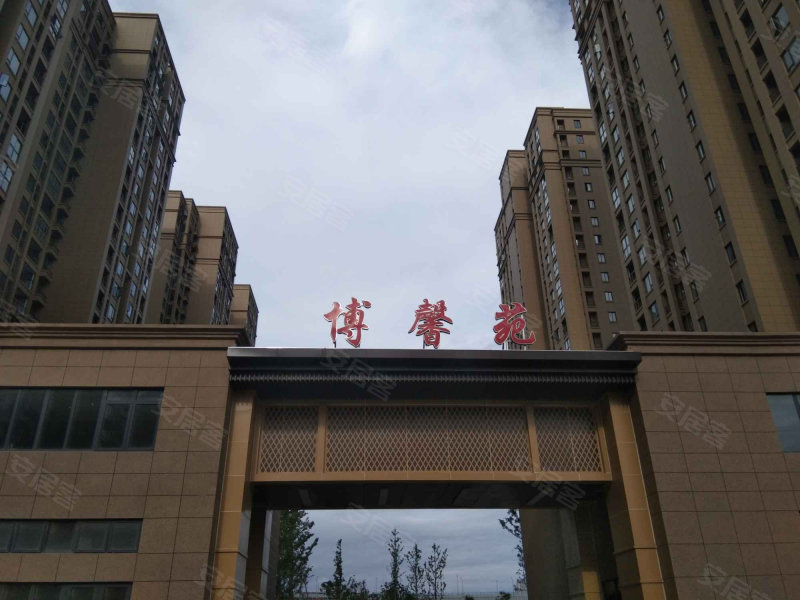 博馨苑(西区)