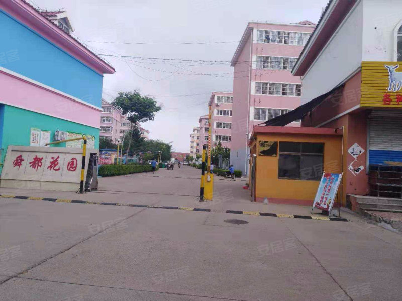 舜都花园(诸城)