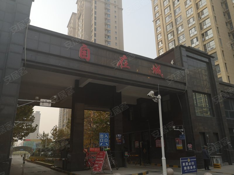 北京自在城,新华大街-廊坊北京自在城二手房,租房,房价-廊坊安居客