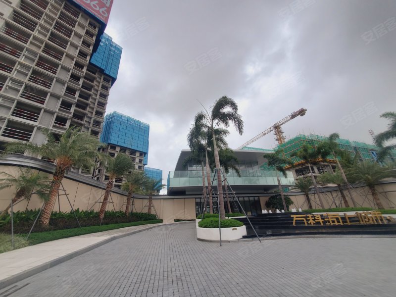 万科海上城市(二期b区),丹凤四路-珠海万科海上城市(b